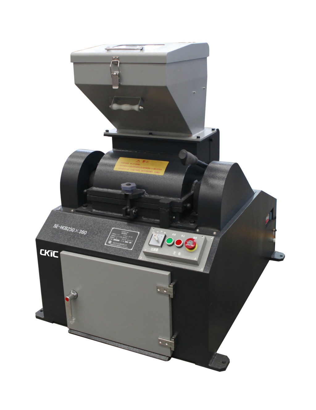 5E-HCB Series Hammer&nbsp;Crusher