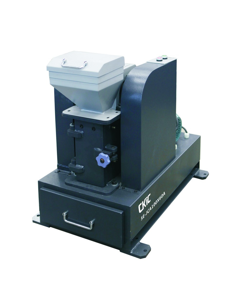 5E-JCA Series Jaw&nbsp;Crusher