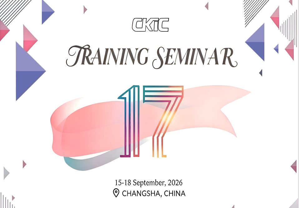 CKIC 17th International Training&nbsp;Seminar
