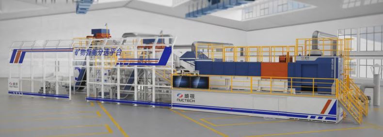 R5 Outcomes Leads Customer Road Trip Across China to Showcase Partner Technologies and Advanced Manufacturing Processes (April 2026)Third Stop – Nuctech Company Limited